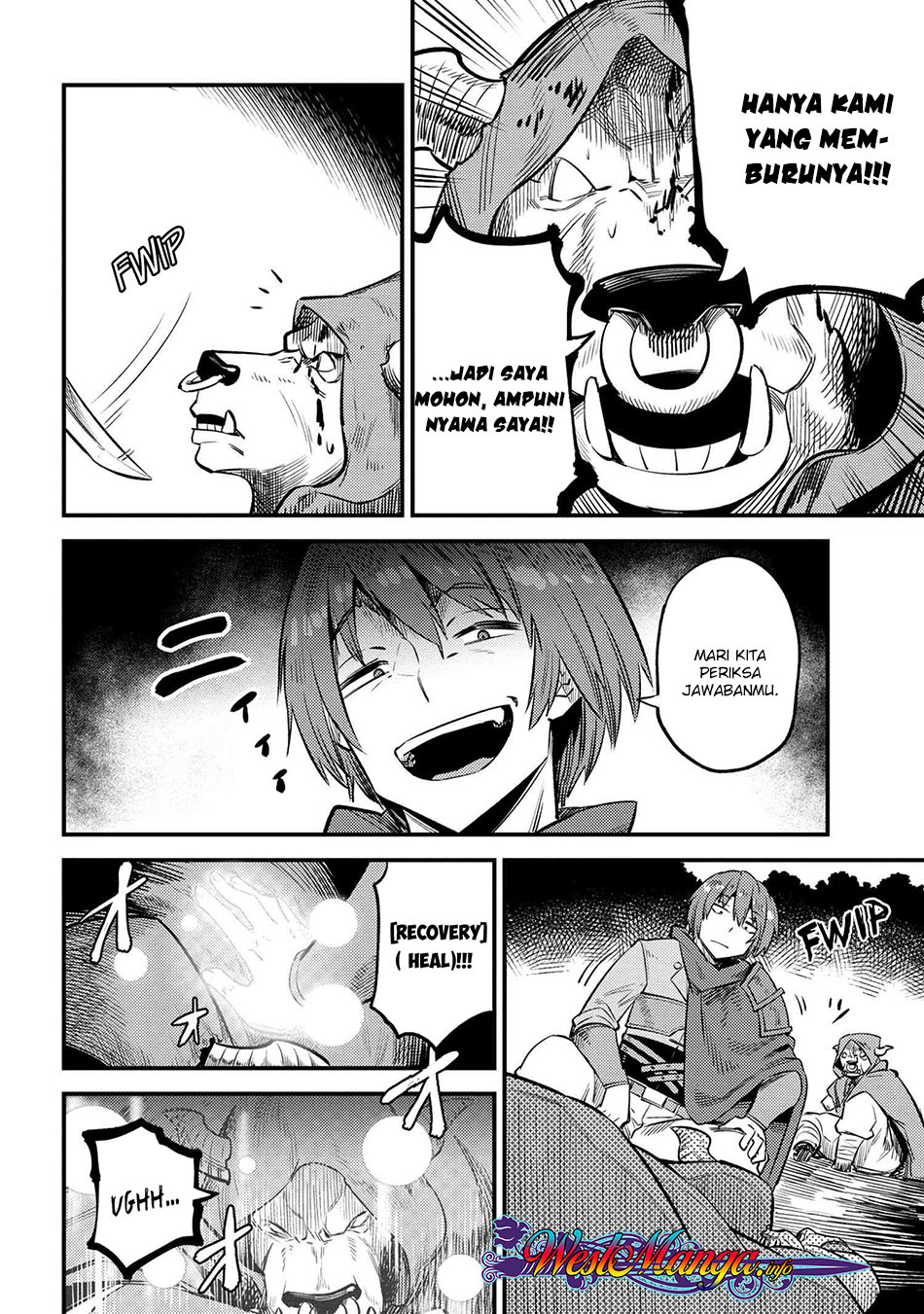 Kaifuku Jutsushi Yarinaoshi: Sokushi Mahou to Skill Copy no Chouetsu Heal
